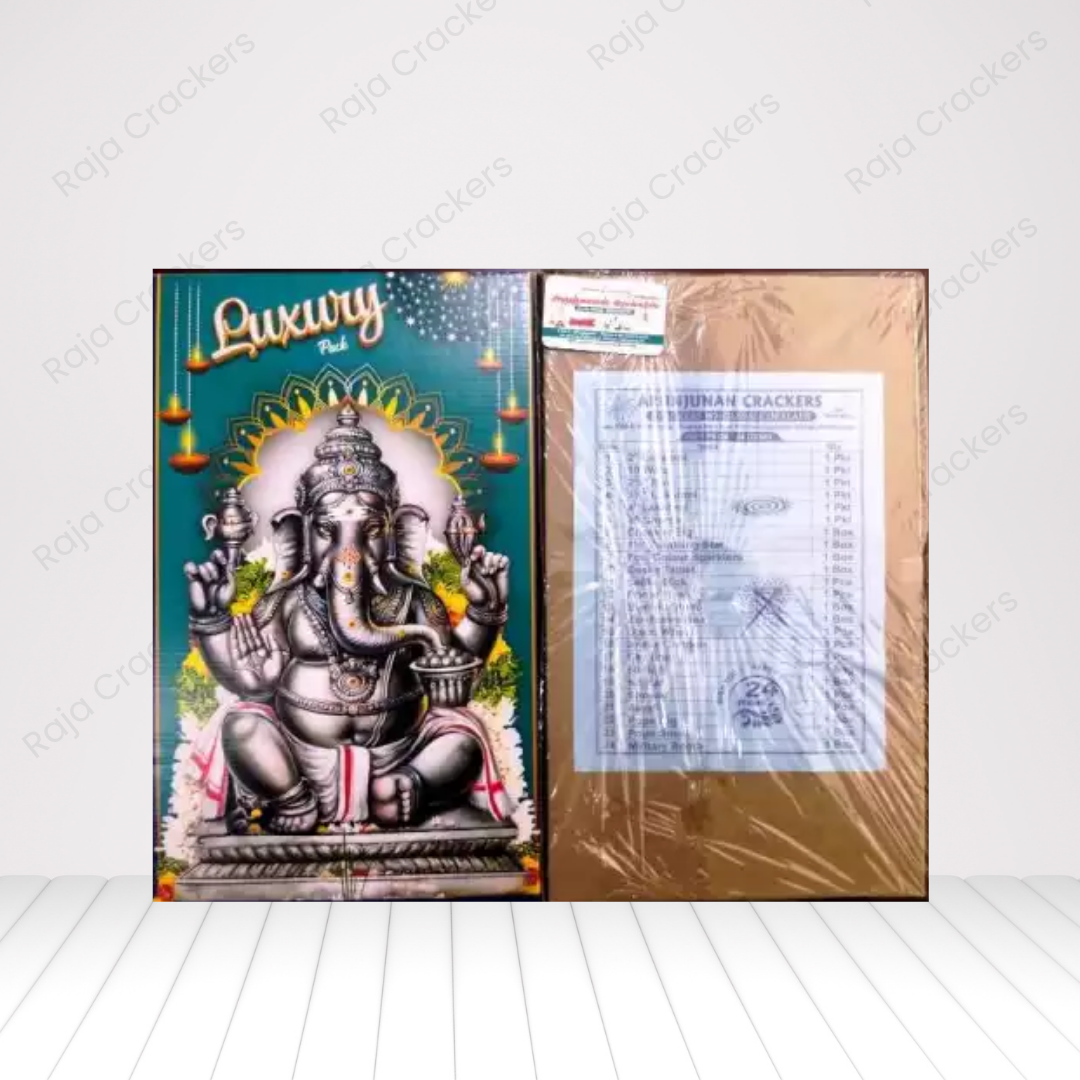 24 Item Gift Box (Copper)